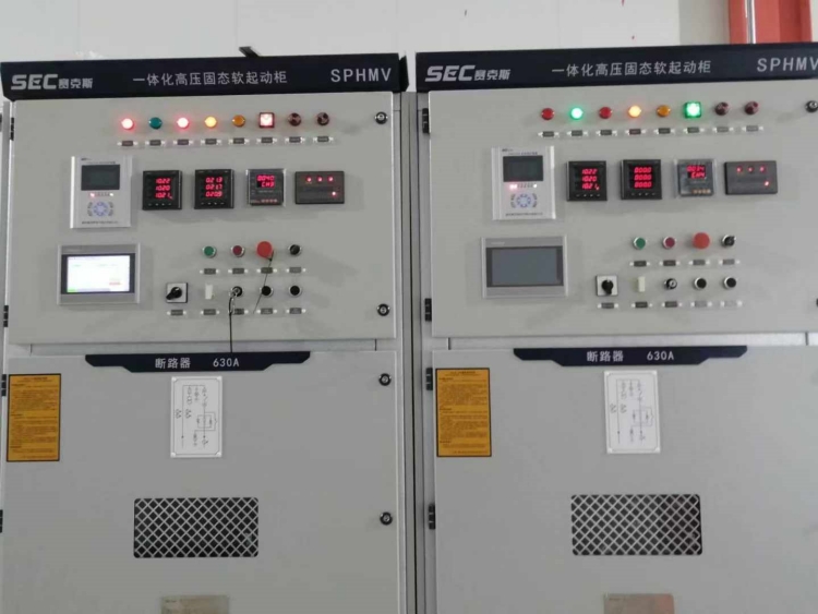 定制6KV 10KV電機軟啟動柜 高壓軟起動柜快速報價 賽克斯電氣